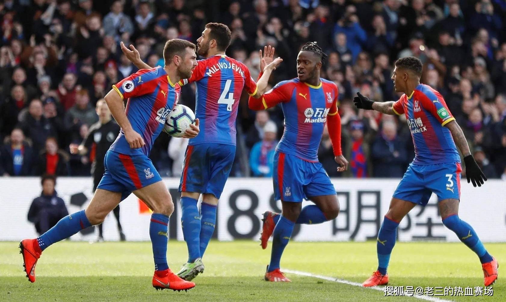 中找到了动 中找到了动